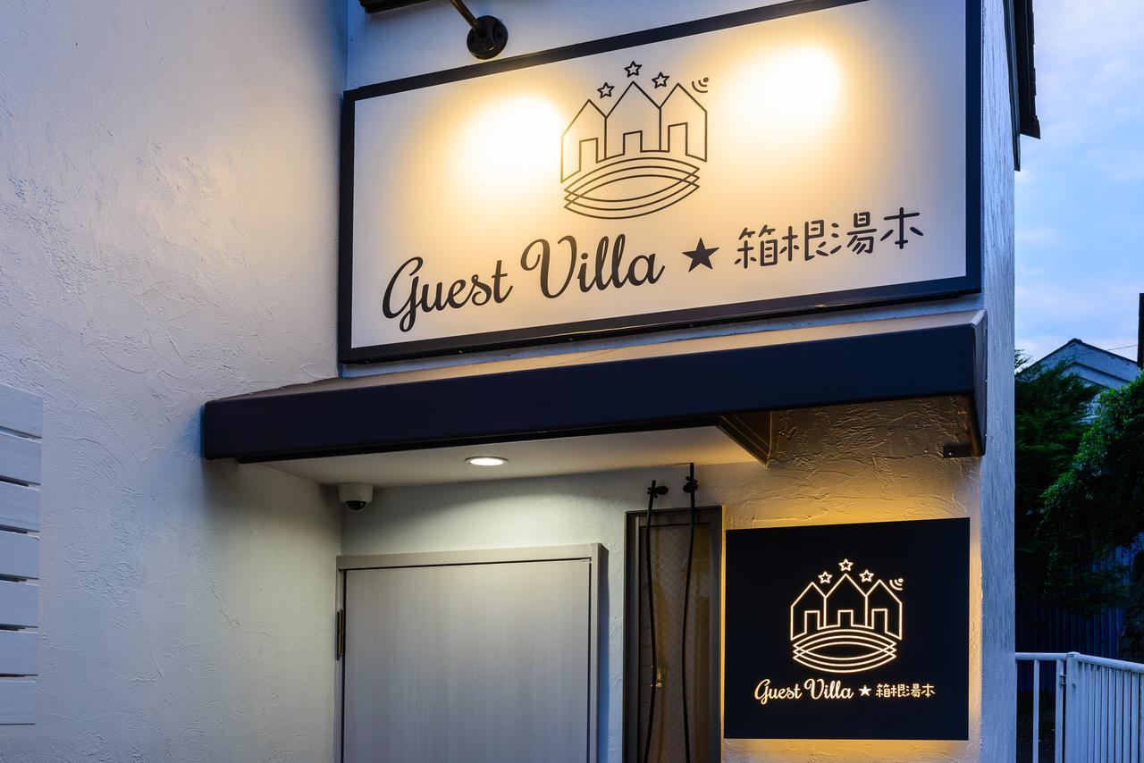 Guest Villa Hakone Yumoto 201 Ngoại thất bức ảnh