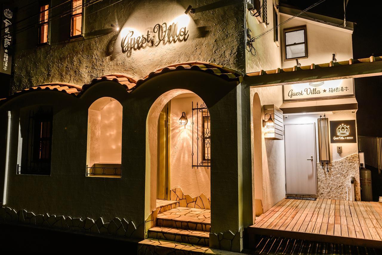 Guest Villa Hakone Yumoto 201 Ngoại thất bức ảnh