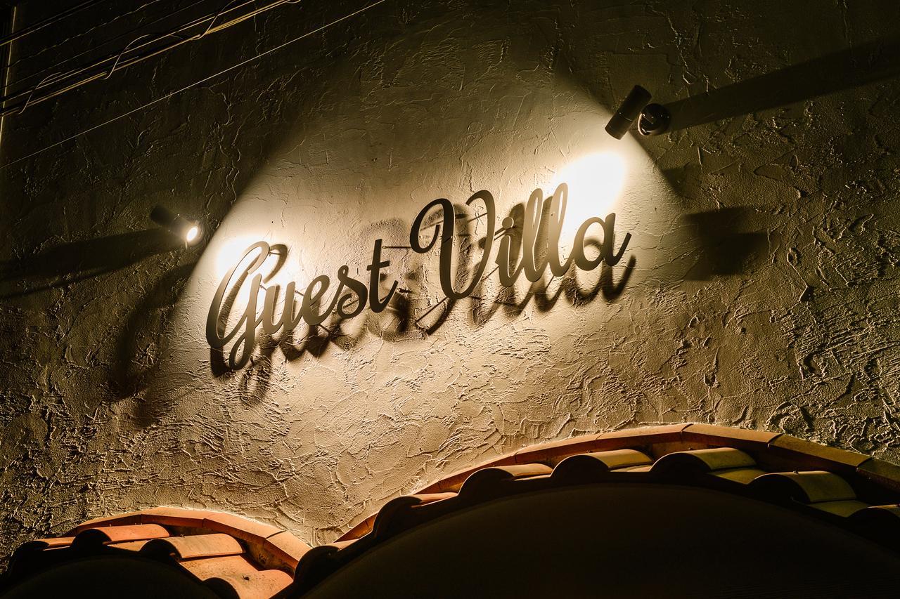 Guest Villa Hakone Yumoto 201 Ngoại thất bức ảnh