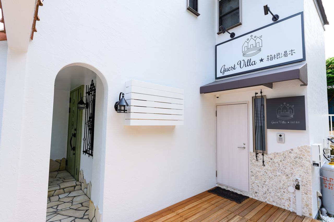 Guest Villa Hakone Yumoto 201 Ngoại thất bức ảnh