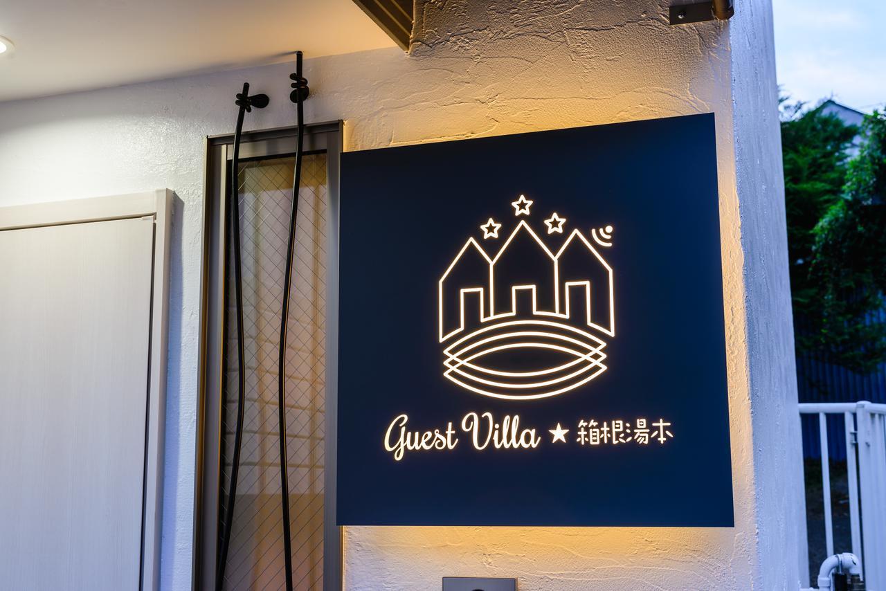 Guest Villa Hakone Yumoto 201 Ngoại thất bức ảnh